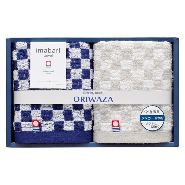 Rakuten - ORIWAZA 今治織技ジャカード市松 ウォッシュタオル2P IWT01748MX