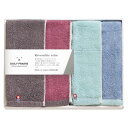 DAILYPRAIRIE リバーシブル ハーフバス1P・フェイスタオル1P COREV-271