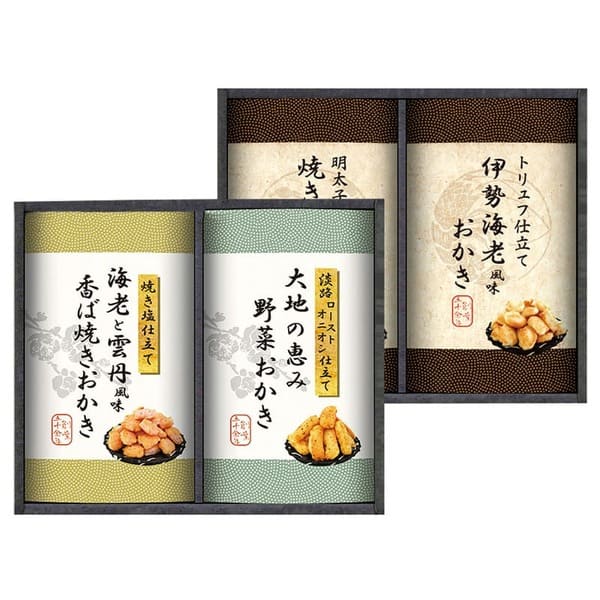 　　☆☆☆ 商品詳細 ☆☆☆ ●化粧箱入／約210×225×105mm ●内容／トリュフ仕立て伊勢海老風味おかき（40g）・焼き塩仕立て海老と雲丹風味香ば焼きおかき（40g）・淡路ローストオニオン仕立て大地の恵み野菜おかき（40g）・明太子仕立て焼き蟹おかき（40g）×各1 ●アレルゲン／卵・乳・小麦・えび・かに
