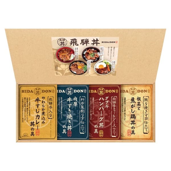 飛騨高山ファクトリー こだわり飛騨丼詰合せ DH-32R