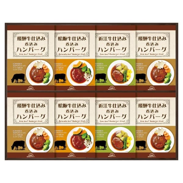　　☆☆☆ 商品詳細 ☆☆☆ ●化粧箱入／約366×484×60mm ●内容／松阪牛仕込みハンバーグ（150g）・近江牛仕込みハンバーグ（150g）×各2、飛騨牛仕込みハンバーグ（150g）×4 ●アレルゲン／乳・小麦