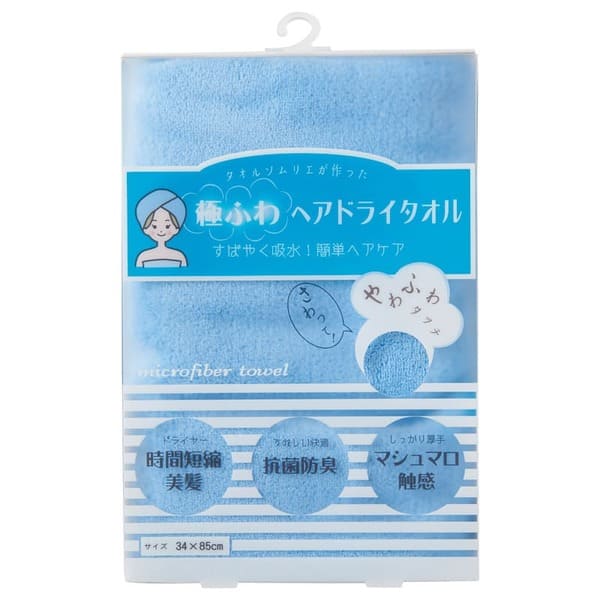 　　☆☆☆ 商品詳細 ☆☆☆ ●プラケース入／約60×135×200mm ●材質／ポリエステル85%・ナイロン15% ●内容／ヘアドライタオル（約340×850mm）×1 ●重量／約140g ●原産国／中国製