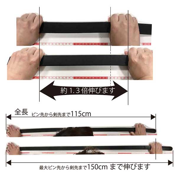 CAPTAIN88 キャプテン テトロン 12.7 バイアステープ 両折 12.7mm幅×2.75m巻 #345 薄グレー系 CP4
