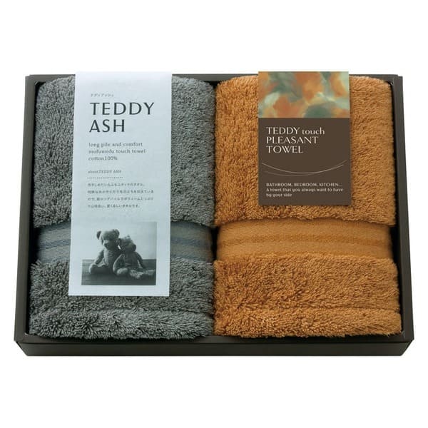 TEDDY ASH〈テディアッシュ〉 もふもふタッチ フェイスタオル2P 80020 itscoco-10025880 いっつここ パッケージ画像
