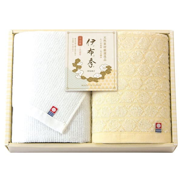 Rakuten - 今治 伊布季〈IBUKI〉 日本製 愛媛今治 フェイスタオル2P 78015