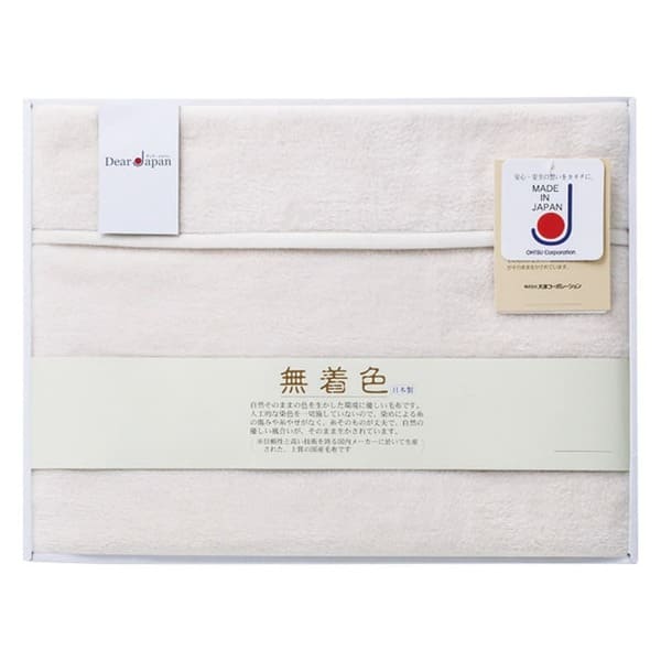 Rakuten - ディアジャパン 無着色シルク毛布（毛羽部分）624025S