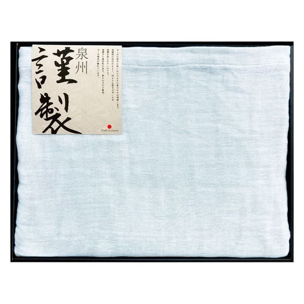 For Single - JOGAN GAUZE コットンガーゼケット ブルー JG3-KT BL