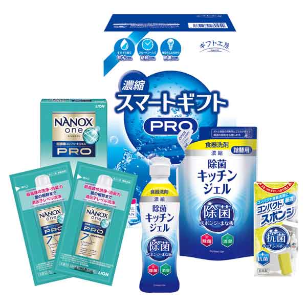 乐天商城 - ギフト工房 濃縮スマートギフト LN-80
