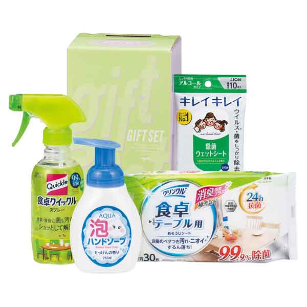 Rakuten - 清潔習慣クリーンセット SES-15A