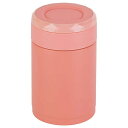 フォルテック コンパクトスープジャー 300ml RH-1611