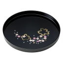 日展作家 橋爪靖雄 桜浪漫 8.0丸盆 42261