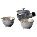 信楽焼 Sumi-iro ふたり茶器 Sum-3