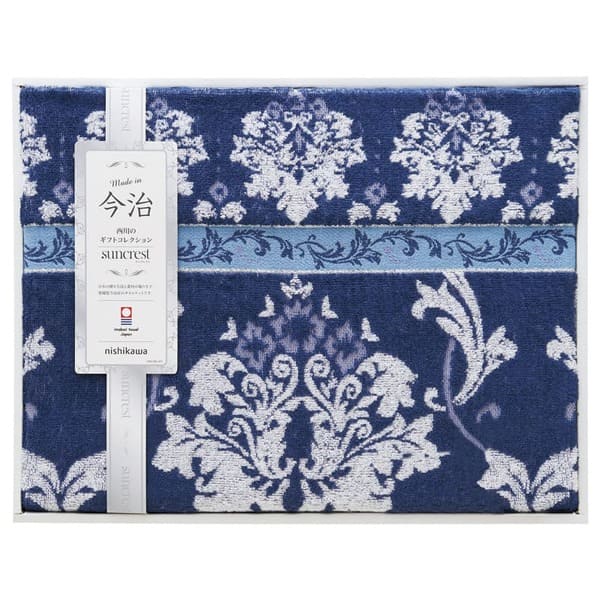 サンクレスト 今治タオルケット RR82510003