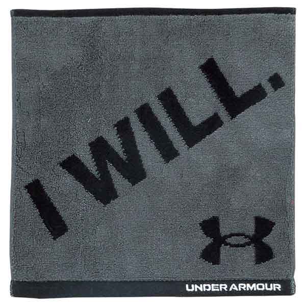 アンダーアーマー タオルハンカチ【I WILL.】グレー