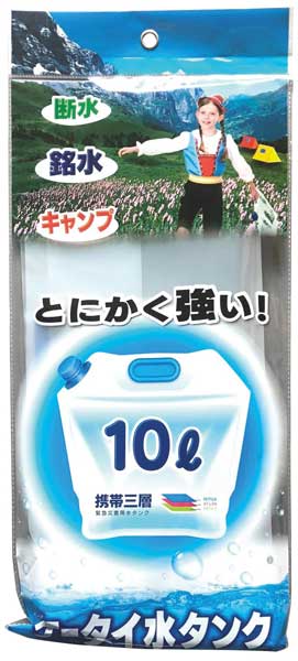 商品詳細 容量 10L用 素材 PETフィルム、ナイロン、ポリエチレン