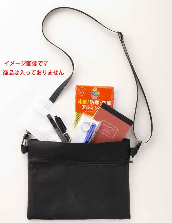Rakuten - サコッシュ 6J9250