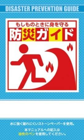 �ɺҥ����ɡʥ��ȡ���ڡ��ѡ����� BG-120