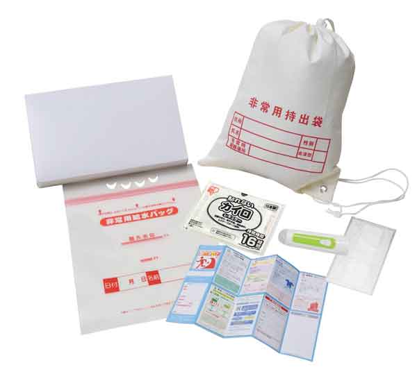 Rakuten - 非常持出しセット CL26-6