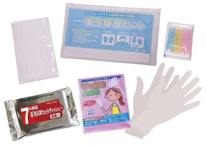 Rakuten - 携帯用衛生管理セット KE26-A