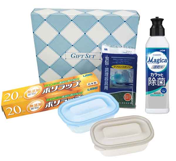 Rakuten - キッチンギフトセット KGS-1000