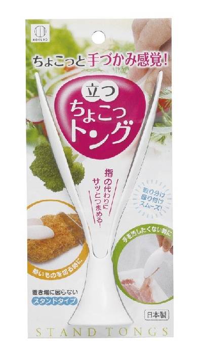 äĤ㤨֤礳åȥ KK-251פβǤʤ123ߤˤʤޤ