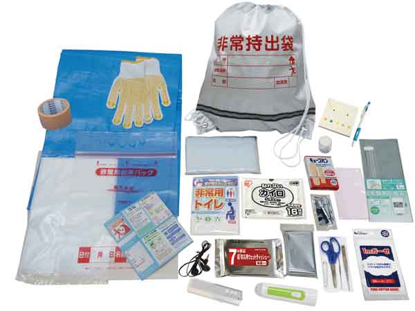 Rakuten - 非常持出しセット26点 NK26-26