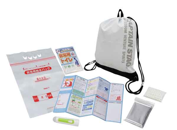 ナップサック防災セット7点 NS25-7