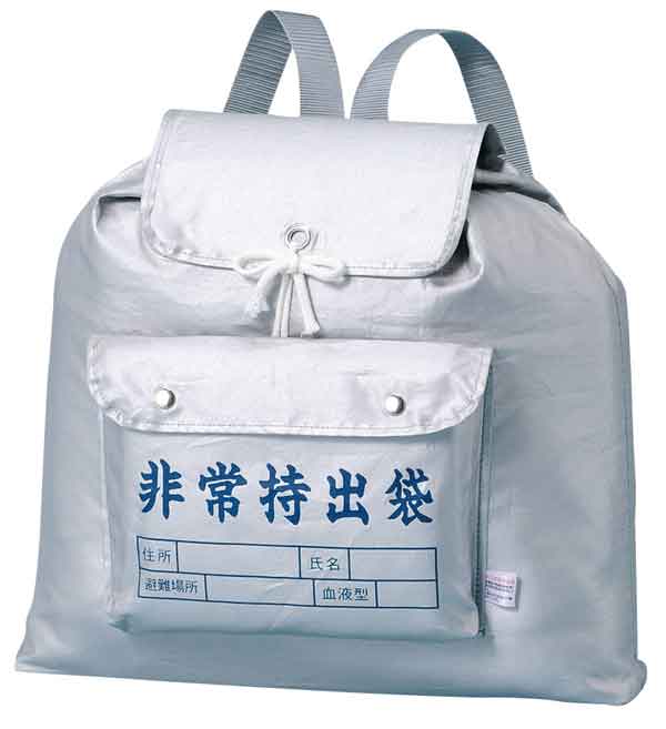 Rakuten - リュック型非常持出袋 RH-45