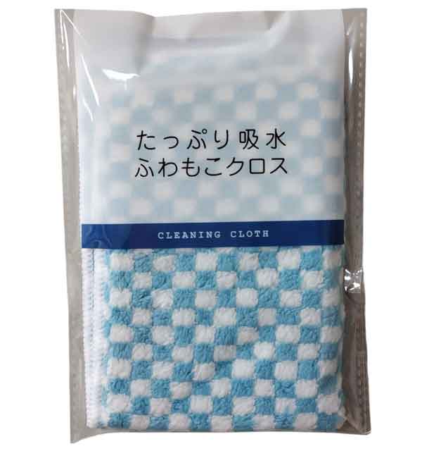 たっぷり吸水ふわもこクロス(色指定不可) SC-2602