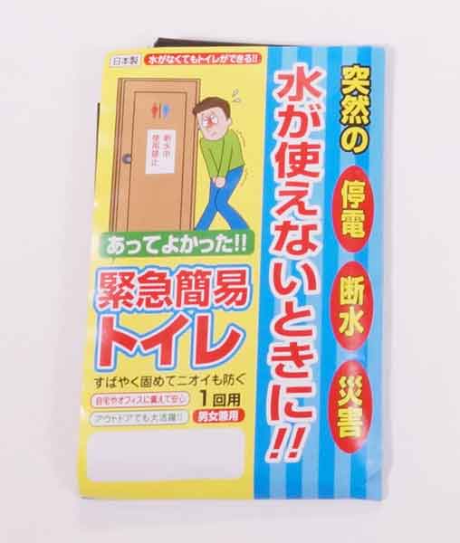 �۵޴ʰץȥ����1���ѡ�T-220