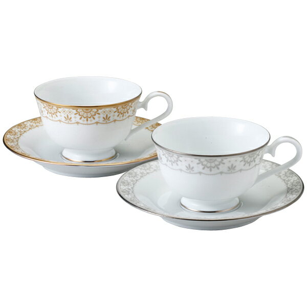 ナルミ　アウアンドプティ