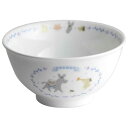 【NARUMI】 【ナルミ】 子供食器 ブレーメン 飯茶碗 7980-3321