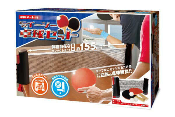 �ϥå� �ɤ��Ǥ⥤��������奻�å� 3649