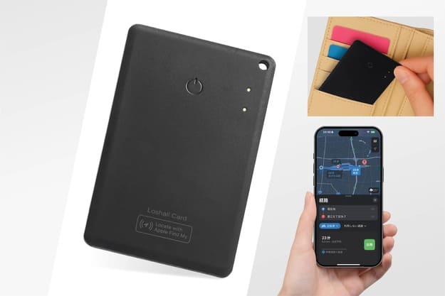 　　☆☆☆ 商品詳細 ☆☆☆ ●商品サイズ／約W5.4×D0.26×H8.6cm ●箱サイズ／約W8×D2×H14.5cm ●重量／約15g ●材質／ABS ●電源／USB充電式（DC5V） ●対応機種／iOS14.5以上を搭載したiPhone ・Apple社正規認証品 ※本製品はiPhone専用です。Androidスマートフォンでは使用できません。