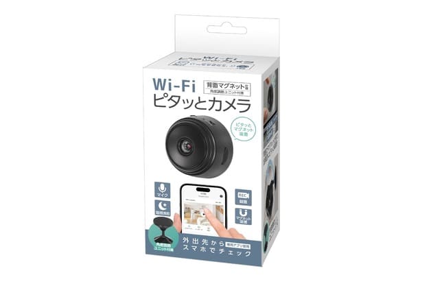 ハック Wi-Fiピタッとカメラ 5141