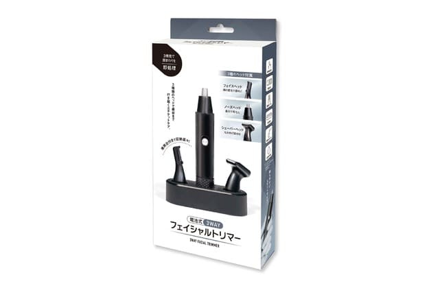 ハック 電池式3WAYフェイシャルトリマー 5527