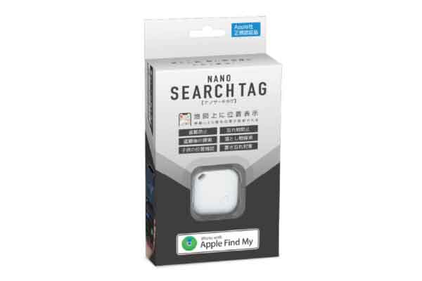 ハック ナノサーチタグ ホワイト 4380a