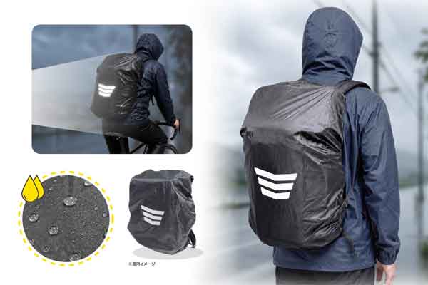 　　☆☆☆ 商品詳細 ☆☆☆ ●商品サイズ／W480×H610mm ●袋サイズ／190×30×260mm ●重量／約55g ●材質／ポリエステル・PU ●対応リュックサイズ／20?40L