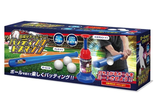 �ϥå� �ܻؤ��ۡ����󡪥Хåƥ��󥰥ȥ��ޥ��� 3595