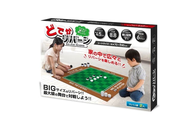 �ϥå� �ɤǤ���С��� 4374