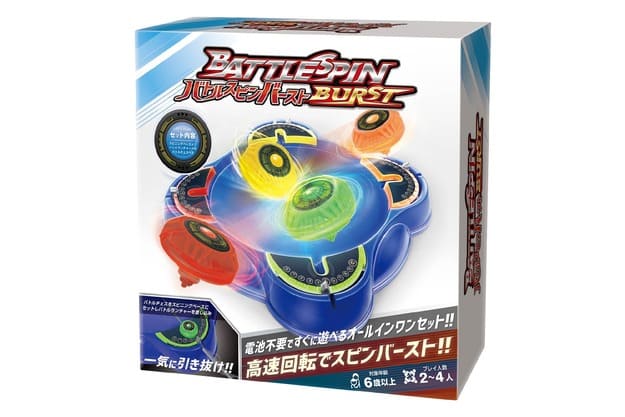 �ϥå� �Хȥ륹�ԥ�С����� 4880