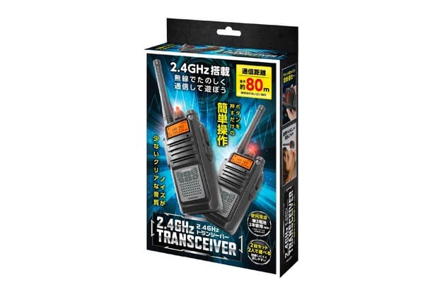いっつここのハック 2.4GHzトランシーバー 5007｜アングル2