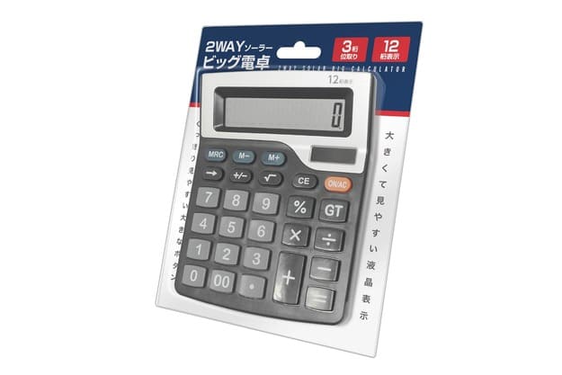 ハック 2WAYソーラービッグ電卓 5089の紹介画像2