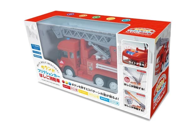 いっつここのハック サウンドフリクションカー はしご消防車 5136｜アングル2
