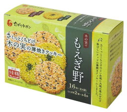 ちぼりチボン クッキー チボン もえぎの16枚入