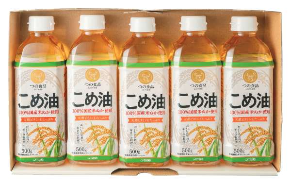 商品詳細 セット内容 こめ油500g×5本 賞味期限 製造後365日 箱サイズ 220×360×65mm