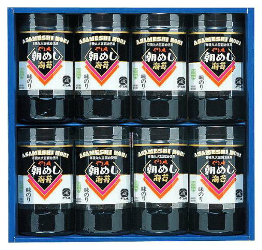 やま磯 朝めしカップ海苔ギフト 朝めしカップ8本詰G やま磯 朝めしカップ海苔ギフト 朝めしカップ8本詰G