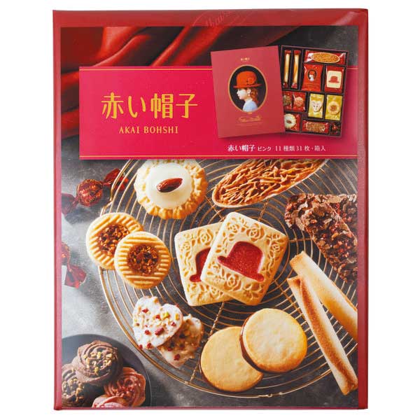 赤い帽子 ピンク（包装済商品）16194