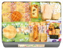 えくぼ屋 今様菓撰おかき詰合せ SDX-30