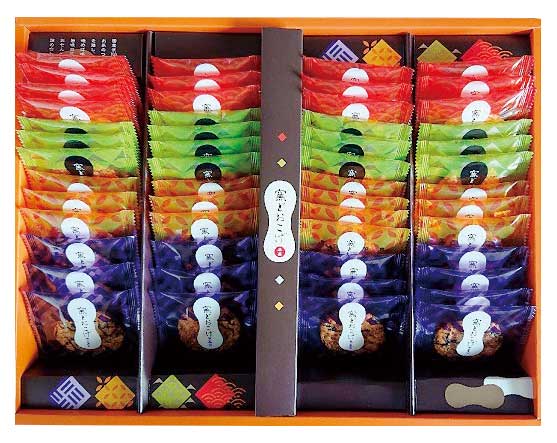 ��¿������ �Ҥɤ����� �Ʋ۵͹礻 52���� 20��